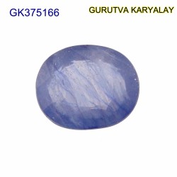 Blue Sapphire – 3.99 Carats (Ratti-4.40) Neelam